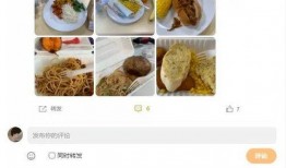 舌尖爆料套餐怎么做视频,自制套餐视频教程，轻松学会家常美味