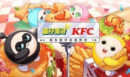 蛋仔派对最新爆料真人,蛋仔派对全新爆料揭秘虚拟与现实的完美融合