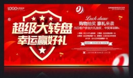 威海爆料主播招聘网最新招聘,热门主播职位等你来挑战！